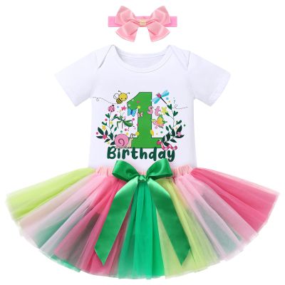 IBTOM CASTLE Baby Photoshoot Outfits Girl - Kids Girls Tutu Skirt Sets with Diaper Cover Soft Tulle Bloomers Princess Romer Dress Bodysuit Jumsuit Photoshoot Easter Dance Clothes Green - 1st 1T