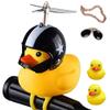 ACEDOAMARE Duck Bike Bell, Cute Rubber Yellow Duck Bicycle Accessories with LED Light Propeller Helmet Squeeze Horns for Cycling Motorcycle Handlebar Bicycle (Black Star) view 1