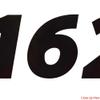 Lowe Boat Model Decal 2184366 | 162 Fish & Cruise Black Sticker view 3