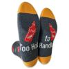 FineFit Men's Fun Novelty Socks - Too Hot To Handle (1 Pair) view 1