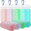 Sukeen 4 Pack Cooling Towel (40"x12") for Sweat, Quick-Drying Neck Cooling Wraps, Soft & Breathable Chilly Sports Towel for Yoga, Sport, Running, Workout, Cooking, Microfiber view 1