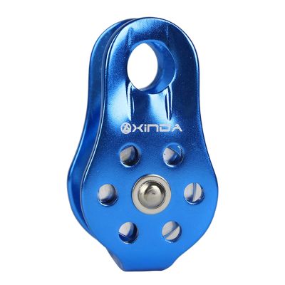 Climbing Single Pulley, 20KN Aluminum Alloy Fixed Eye Climbing Pulley, High Strength Rappel Device, Aluminum Alloys Rise Downhill Pulley for Mountaineering Rappelling Survival Rescue