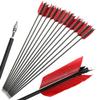 AMEYXGS 6/12 Pcs 30 Inch Archery Carbon Arrows Target Practice Spine 500 Flu Flu Arrows Small Game Arrows 4 Feathers Fletching with 100 Grain Judo Arrowheads for Practice Targeting view 1