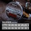 Varivas Absolute AAA Fluorocarbon Line, 26.4 ft (80 m), Natural 5LB view 4