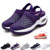 Women Air Cushion Orthopedic Slip On Shoes, Soft Arch Support Two Way Wear Diabetic Walking Sandals Slippers Shoes view 1