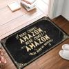 Abipuir Spring Door Mats for Outside Entry Here Comes Amazon Right Down My Driveway Rug Man Cave Accessories Funny Bathroom Decor (Size : 40X60CM) view 1