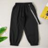 Hedmy Girls Casual Cargo Jogger Pants Loose Street Jazz Hip Hop Dance Metal Chains Gothic Sports Sweatpants Black 12 Years view 4