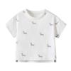 Auro Mesa Boys and Toddler 2-Piece Short Set Short-Sleeve Dog Tee Shirts Top Casual Summer Little Boys Clothing Sets view 3