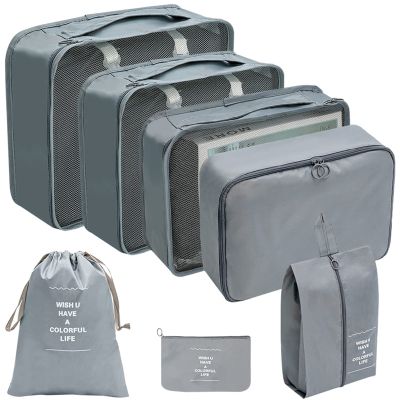 Waterproof Travel Storage Bags Foldable Shoe Bag & Laundry Bag for Makeup Storage Supplies