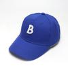 Baby Boy Hat Soft Cotton Dinosaur Sunhat Eaves Letter Baseball Cap Sun Hat Beret Toddler Ball Cap (Blue, One Size) view 2