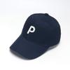 Baby Boy Hat Soft Cotton Dinosaur Sunhat Eaves Letter Baseball Cap Sun Hat Beret Toddler Ball Cap (Dark Blue, One Size) view 2