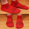 BambooMN Men's Rayon from Bamboo Fiber Sports Superior Wicking Athletic Ankle Socks - Cherry Red - 2 Pairs - Size 6-10 view 3