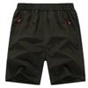 ERFMFKL Shorts Men's Street Casual Beach Shorts Quick Dry Comfortable Elastic Waist Sports Jogging Shorts view 1