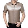 Hndudnff Men's Satin Button Down Dress Shirts Tuxedo Business Casual Short Sleeve Shirts Champagne view 1
