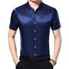 Hndudnff Men's Satin Button Down Dress Shirts Tuxedo Business Casual Short Sleeve Shirts Champagne view 2