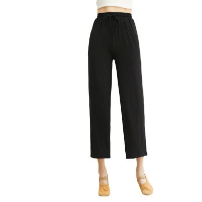 YOLAI Women's Casual Yoga Dance Trousers Stretch Straight Leg Pants Elastic Waist Drawstring Loose Lightweight Pants (Black, L)