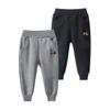 GFQLONG Toddler Boys 2 Pack Cotton Active Jogger Pants,Kids Cartoon Sweatpants Casual Lounging Bottoms,Crane Sets 7-8 Years view 1
