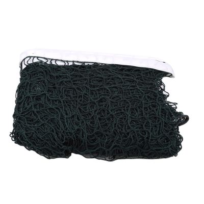 LIUCM Sports All-in-One Badminton Net - Half Court Portable Net(Dark Green)