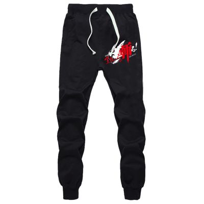 GO2COSY Anime Akame ga Kill Pants Night Raid Trousers Gym Joggers Drawstring Sports Sweatpants B