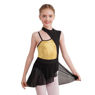 FEESHOW Girls Kids Mock-Neck Sleeveless Lyrical Dance Dress Contemporary Ballet Leotard Wrap Skirt Dance wear Gold 6 Years