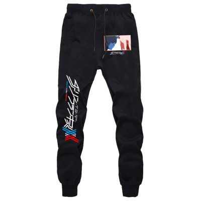 GO2COSY Anime Darling in The FranXX Pants Zero Two Trousers Gym Joggers Drawstring Sports Sweatpants D