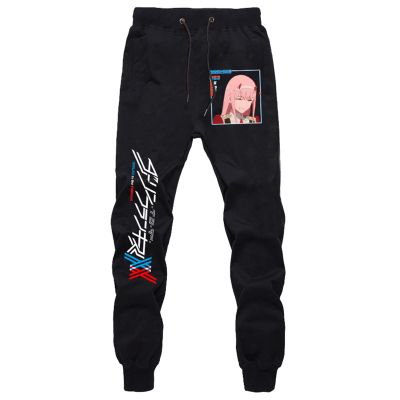 GO2COSY Anime Darling in The FranXX Pants Zero Two Trousers Gym Joggers Drawstring Sports Sweatpants D