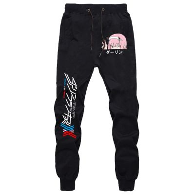 GO2COSY Anime Darling in The FranXX Pants Zero Two Trousers Gym Joggers Drawstring Sports Sweatpants D