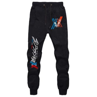 GO2COSY Anime Darling in The FranXX Pants Zero Two Trousers Gym Joggers Drawstring Sports Sweatpants D