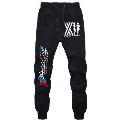 GO2COSY Anime Darling in The FranXX Pants Zero Two Trousers Gym Joggers Drawstring Sports Sweatpants D