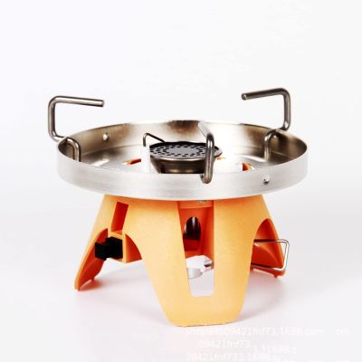 ANZAGA Backpack Stove, Backpack Camping Stove, Outdoor Propane Camp Cooking Gear