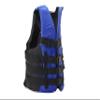 Seachoice Type III Ski Vest, 4 Belt, XXL/XXXL, Blue - USCG/TC Approved view 3