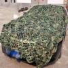  KADEUX Mesh Camo Netting Woodland Hunting Blind, 1013ft 1033ft 2020ft Camouflage Netting Bulk Roll, Camo Decoration Netting Outdoor Shooting Sunshade Nets (Size : 3x4m/9.8x13ft) view 3