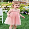 AGQT Baby Girls Tulle Tutu Dress Sleeveless Toddler Butterfly Back Tutu Dresses Birthday Party Gowns Wedding Layered Lace Holiday Mini Dress Light Pink Size 18-24 Months view 3