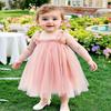 AGQT Baby Girls Tulle Tutu Dress Sleeveless Toddler Butterfly Back Tutu Dresses Birthday Party Gowns Wedding Layered Lace Holiday Mini Dress Light Pink Size 18-24 Months view 4