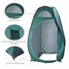1-2 Person Portable Pop Up Toilet Shower Tent Changing Room Camping Shelter view 2
