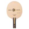 Donic BL217ST Classic Offensive Straight (ST) Table Tennis Racket Attack Type Shake Hand Racquet view 1
