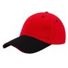 Colour Blocking Baseball Cap for Mens Womens Outdoor Sports Sun Hats Sunscreen Adjustable Tennis Cap Beach Cap (Red, One Size) view 2