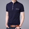 Casual Stand Collar Henley Shirts for Men Summer Short Sleeve Polo Tee Tops with Pocket Slim Fit Henley T-Shirts (US Size 3XL Asia 4XL,Dark Blue) view 2