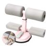 Sit Up Bar Self Suction Sit-up Assistant, Abdominal Exercise Stand Ankle Support Trainer Workout Equipment for Home Gym Fitness-White view 1