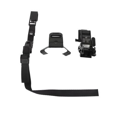 Night Vision Goggles Helmet Mount, NVG Helmet Mount Solid Ergonomic Durable for Desert Use (M88 Bracket + Pull Rope + Tipper)