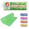 South Sport Cool Cool RAG Extreme Cooling Towel for Heat Relief - PVA Cooling Towel for Workout, Gym, Running and for Other Outdoor Sports - Cooling Rag for Neck - Cool Towel for Quick Cooling view 1