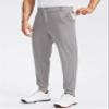 Soothfeel Men's Golf Joggers Pants with 5 Pockets Slim Fit Stretch Sweatpants Running Travel Dress Work Pants for Men(Light Grey, XS view 2