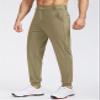 Soothfeel Men's Golf Joggers Pants with 5 Pockets Slim Fit Stretch Sweatpants Running Travel Dress Work Pants for Men(Khaki, XS view 2