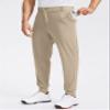 Soothfeel Men's Golf Joggers Pants with 5 Pockets Slim Fit Stretch Sweatpants Running Travel Dress Work Pants for Men(Light Khaki, XS view 2