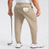 Soothfeel Men's Golf Joggers Pants with 5 Pockets Slim Fit Stretch Sweatpants Running Travel Dress Work Pants for Men(Light Khaki, XS view 4