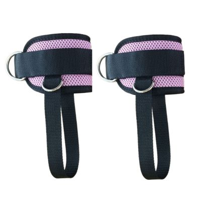 Ankle Straps 1 Pair Padded Kickback Ankle Wrist Cuffs Multi Functional Cable Machine Leg Workouts Ankle Cuffs Comfortable Breathable Men Women Gym Accessories