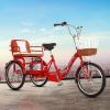 Adult Tricycles - Folding 3 Wheel Bike with Back Seat & Shopping Basket, 20" Three-Wheeled Bicycles Dual Chain Cruise Trike, for Women/Seniors/Parents, Maximum Load 386 Lbs,Red view 2