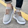 BORAMAX Men's Black Low Top Shoes Canvas Sneaker with Soft Insole Causal Dress Shoes for Men Comfortable Walking Shoes view 2