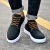 BORAMAX Men's Black Low Top Shoes Canvas Sneaker with Soft Insole Causal Dress Shoes for Men Comfortable Walking Shoes view 4