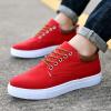 BORAMAX Men's Black Low Top Shoes Canvas Sneaker with Soft Insole Causal Dress Shoes for Men Comfortable Walking Shoes view 3